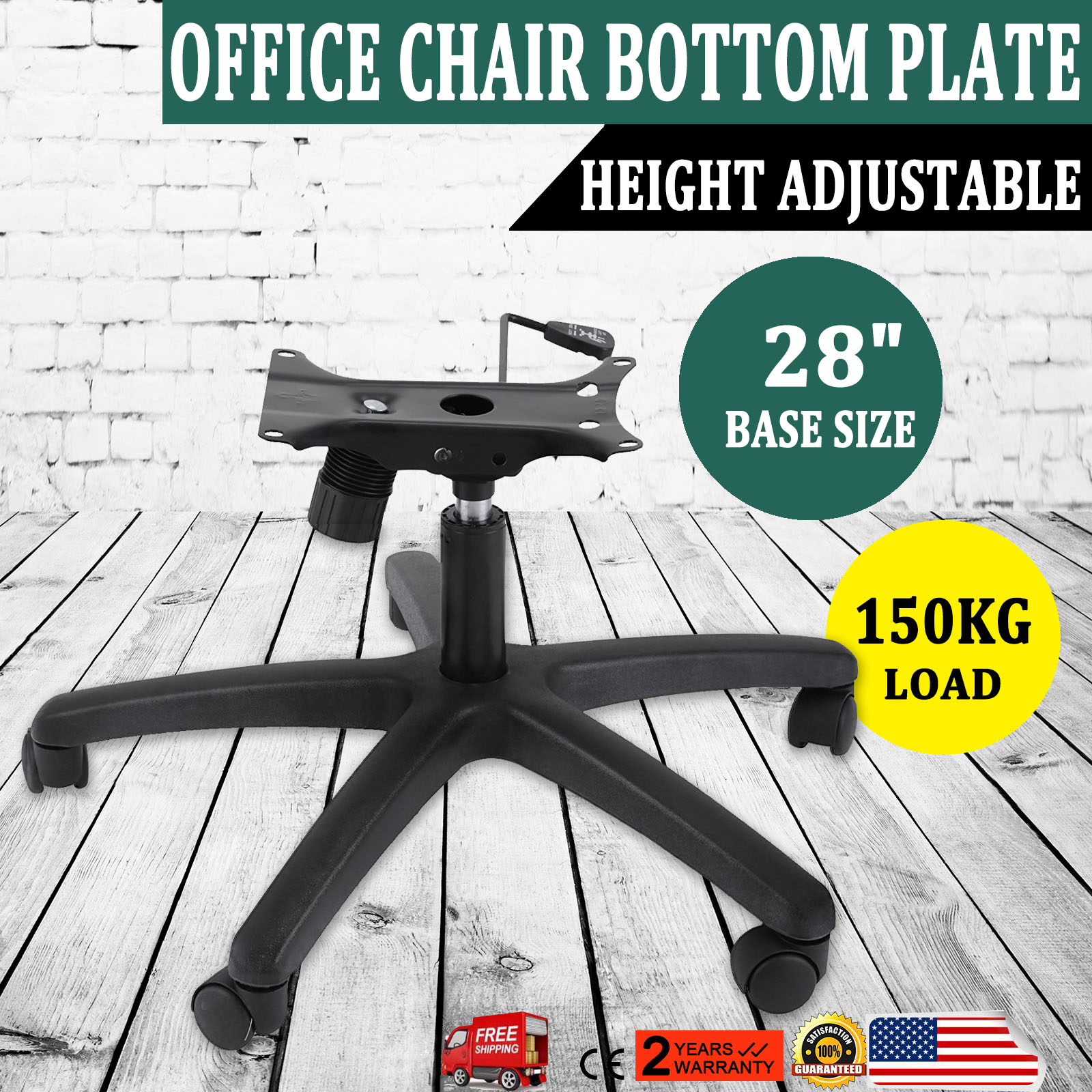 Office Chair Base 28 Inch Swivel Chair Base Heavy Duty 350 Pounds Replacement